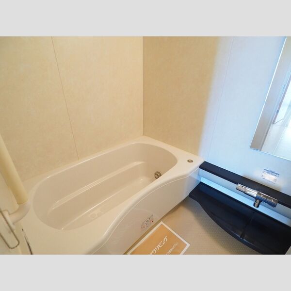 バス (バスルーム)