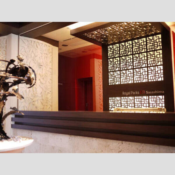 その他 (コンシェルジュ)