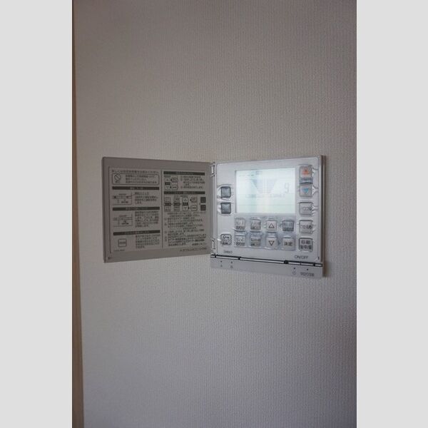 その他設備 (床暖房(リビング))