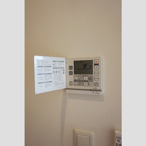 その他設備 (床暖房(洋室))