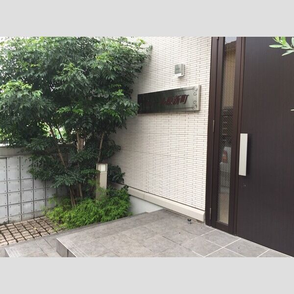 エントランス (エントランス)
