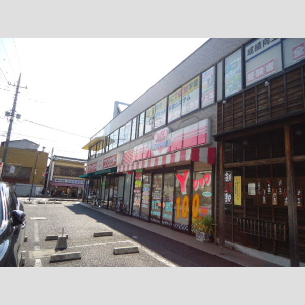 現地周辺 (ホワイト急便桶川駅前店:172m)