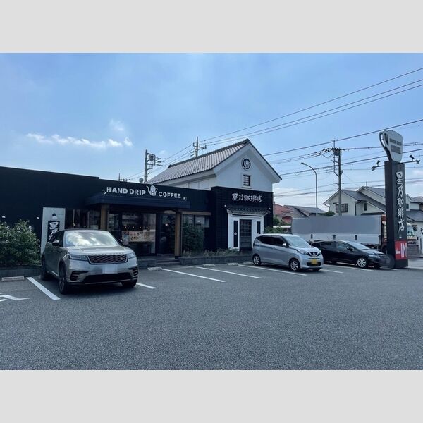 現地周辺 (星乃珈琲店上尾店)