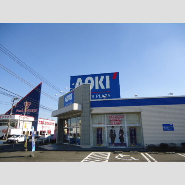 現地周辺 (AOKI上尾上町店:114m)