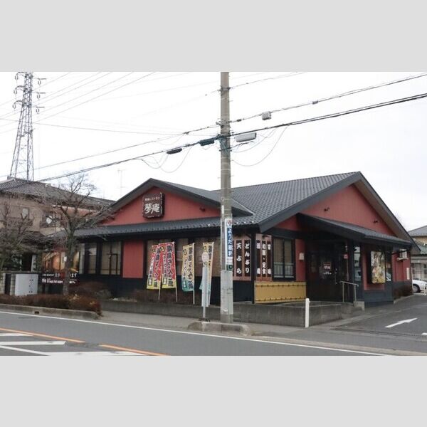 現地周辺 (夢庵桶川店)