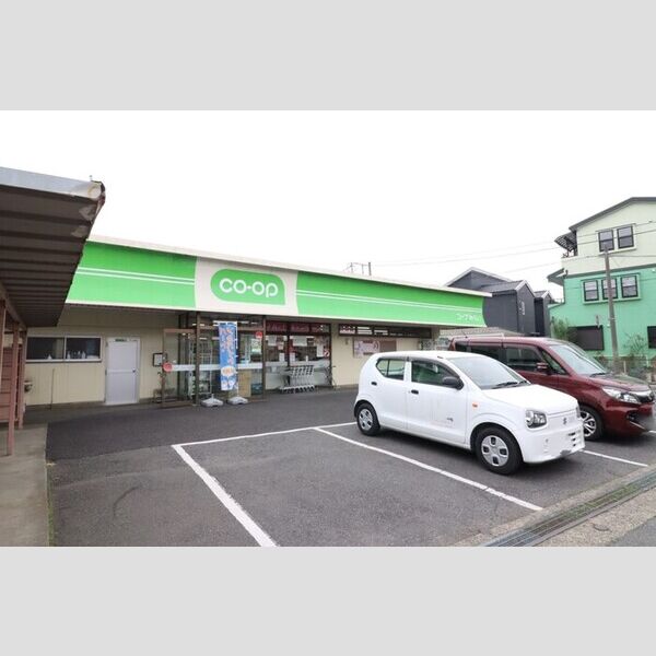 現地周辺 (ミニコープ日出谷店)