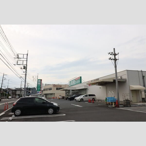 現地周辺 (業務スーパー上尾店)