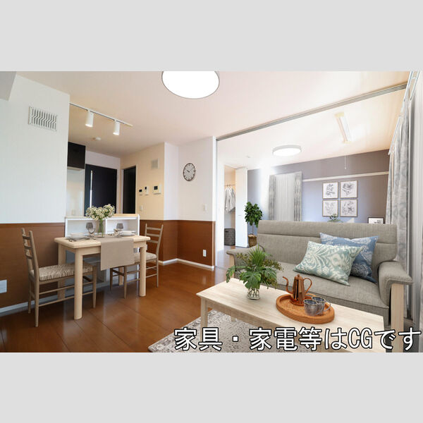 居室・リビング (LDK(※家具・家電等はCGです))