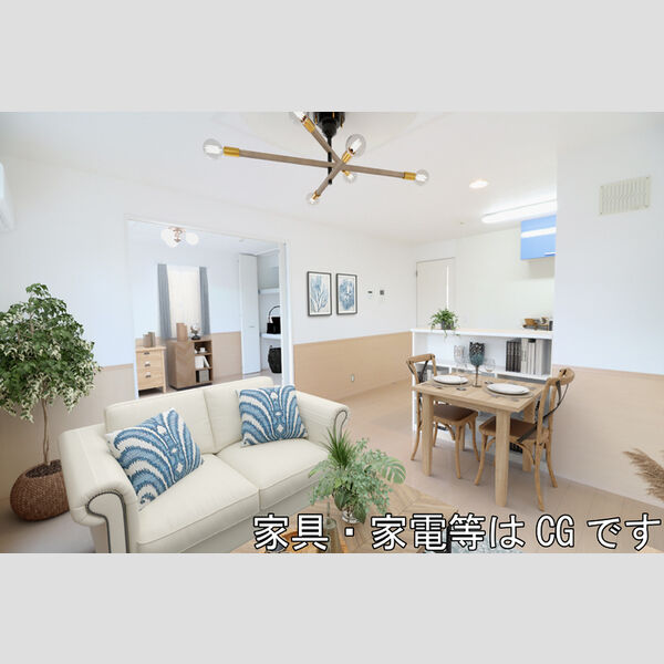 居室・リビング (LDK(※家具・家電等はCGです))