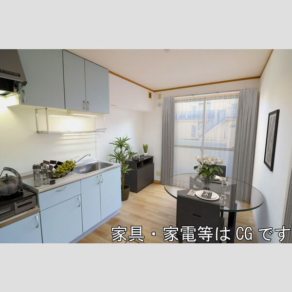 居室・リビング (DK(※家具・家電等はCGです))