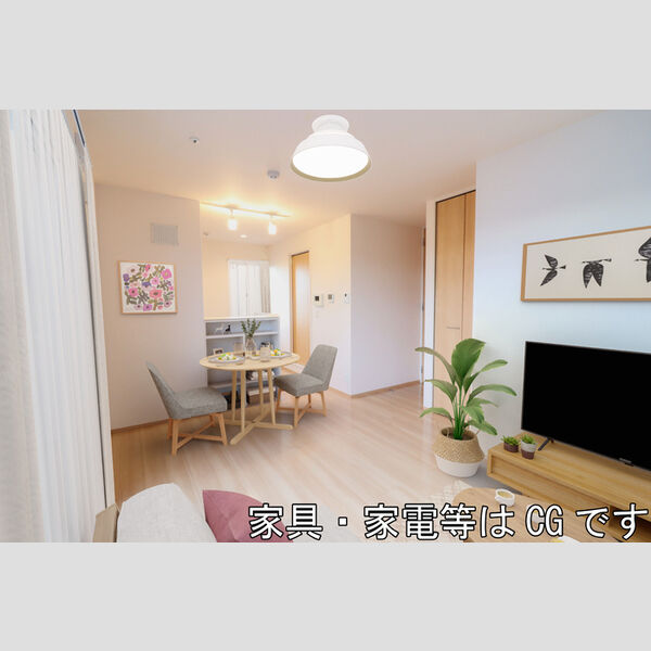 居室・リビング (LDK(※家具・家電等はCGです))