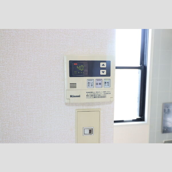 その他設備 (追い焚き給湯リモコン)
