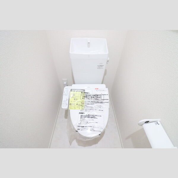 トイレ (温水洗浄暖房便座)