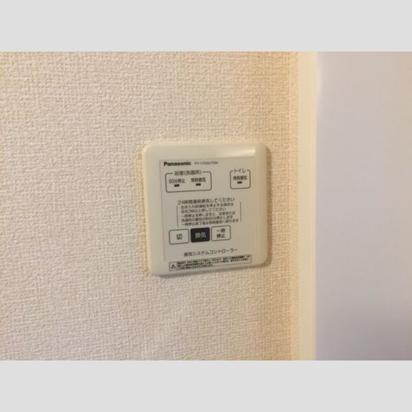 その他 (24時間換気)