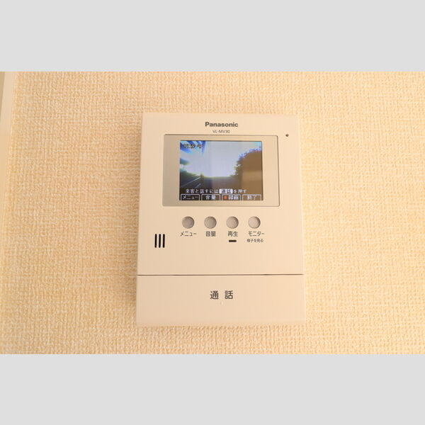 その他設備 (モニター付きインターホン)