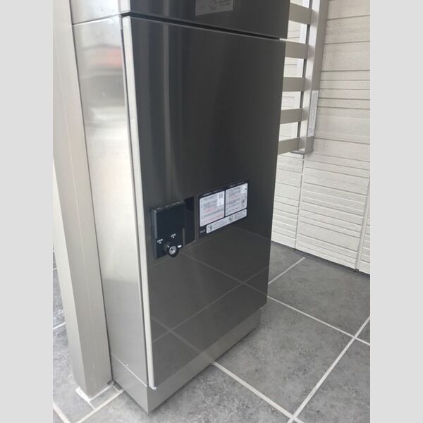 その他設備 (グランヴェール・ⅡA201　宅配ボックス)