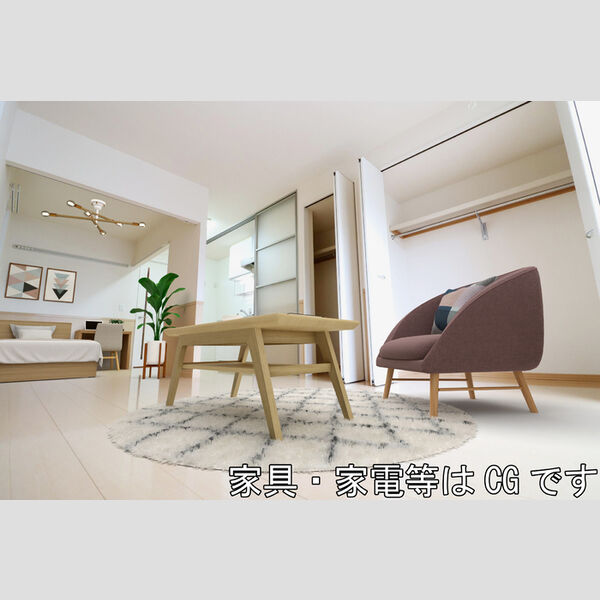 居室・リビング (洋室(※家具・家電等はCGです))