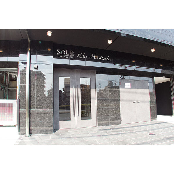 ソルテラスKOBE湊町の外観3枚目