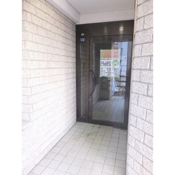ラフォーレ円山公園 画像3