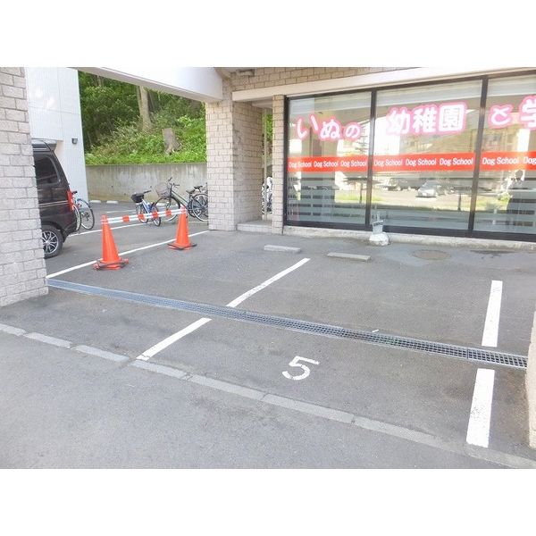 ラフォーレ円山公園 画像7