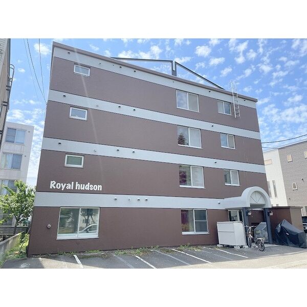 ロイヤルハドソン 画像2