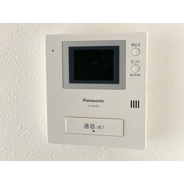 ロイヤルハドソン 画像19