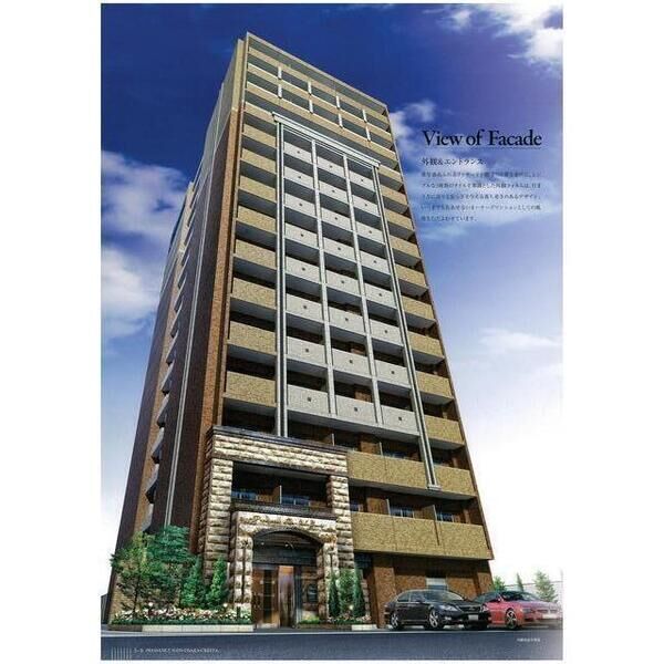 プレサンス新大阪クレスタ