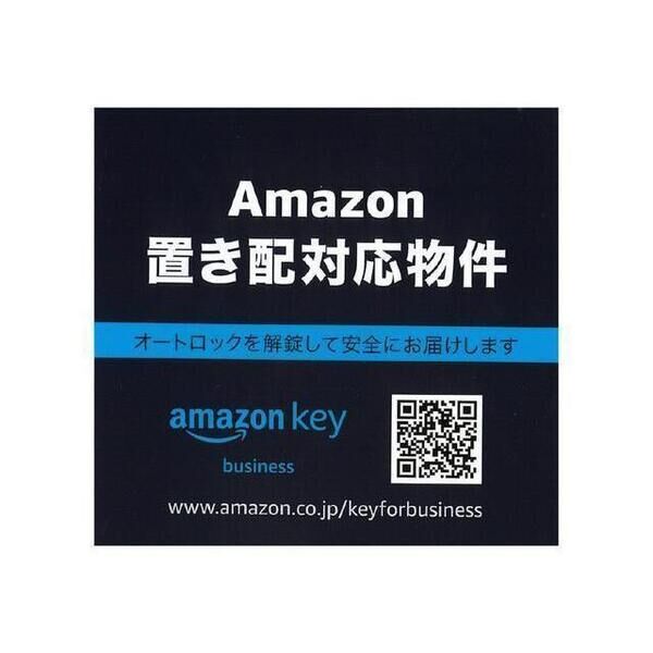 プレサンス京町堀ノースの外観2枚目