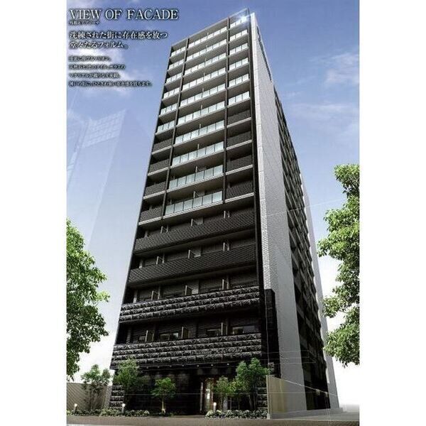 プレサンスKOBEグレンツ