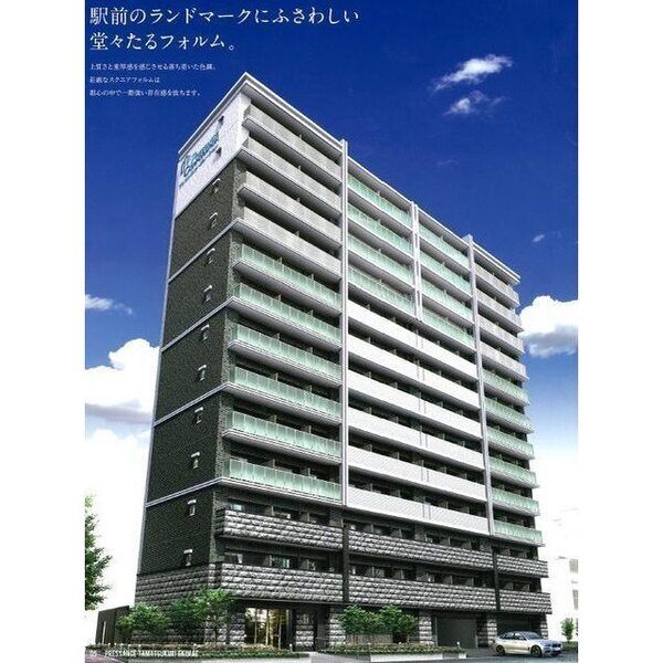 プレサンス玉造駅前