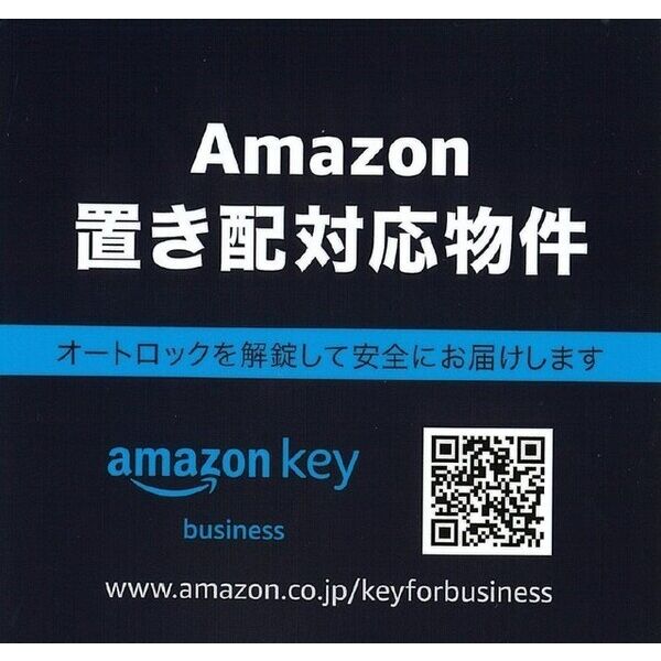 プレサンス大国町アドロッソの外観2枚目