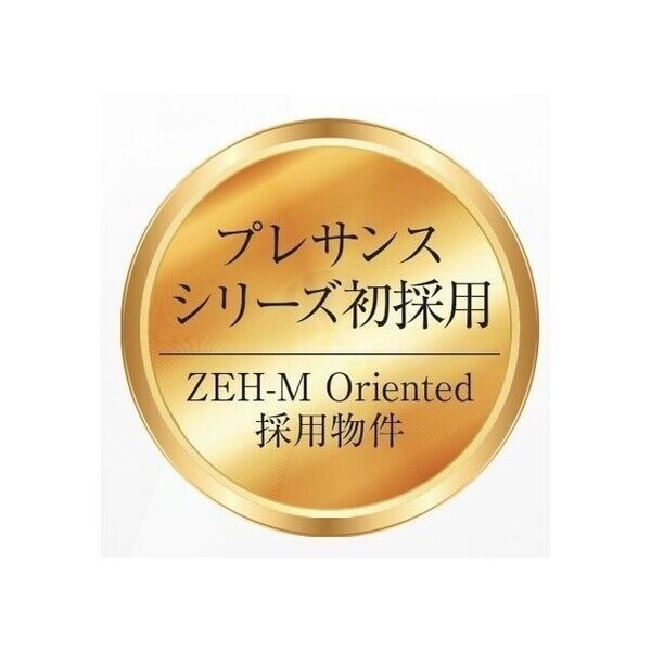 プレサンス京都東寺の外観2枚目