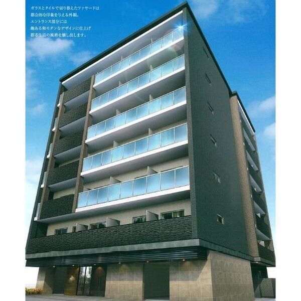 プレサンス京都北野白梅町