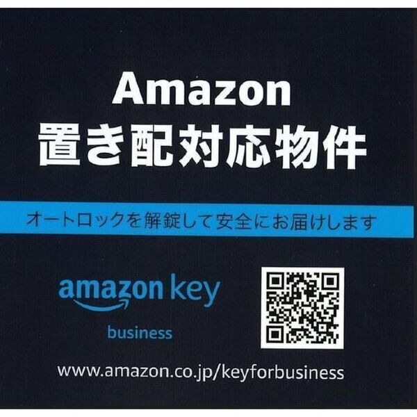 プレサンスNEO九条ディアシスの外観2枚目