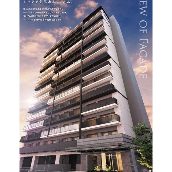 プレサンス神戸水木通ルミエス