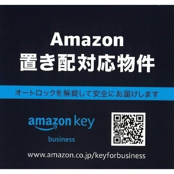 プレサンスTHE KYOTO 華苑の外観2枚目