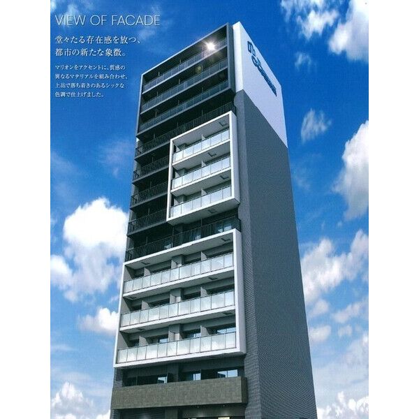 プレサンスNEO上新庄PRIMECRUIS