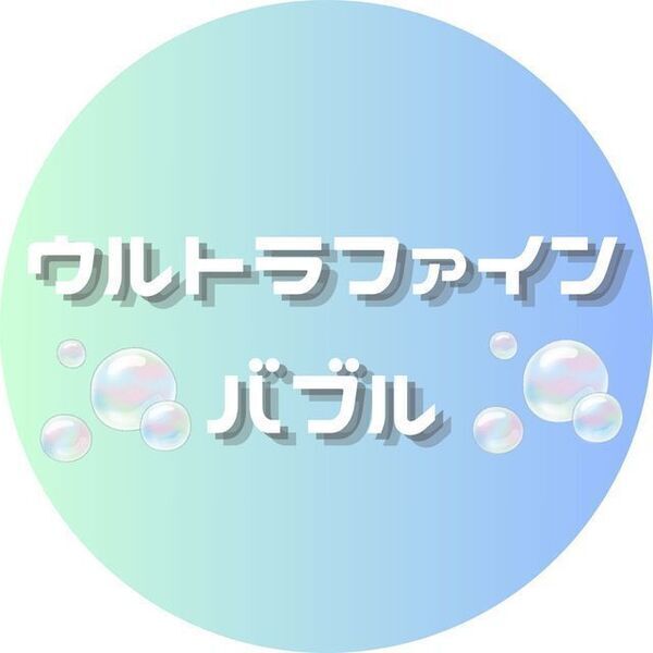プレサンス京橋GREEN YARDレアルテの外観2枚目