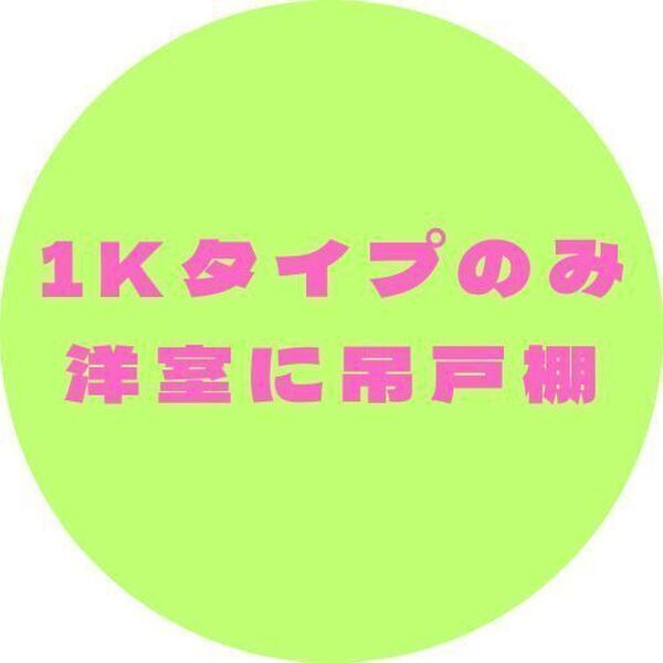 プレサンス京橋GREEN YARDレアルテの外観3枚目