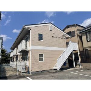 サニーハイツ