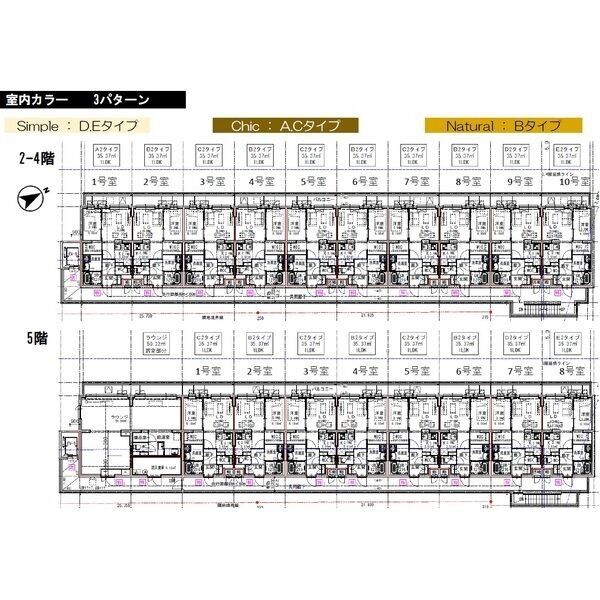 サザンクレスト高師浜の外観3枚目