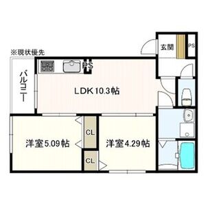 ヴェルメゾン堺北条町の間取り図