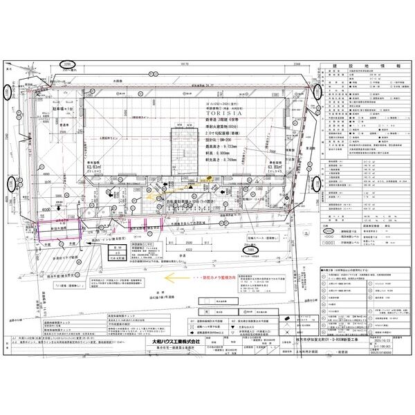 celesteの外観10枚目