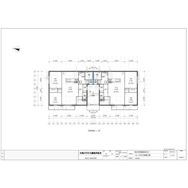 celesteの外観7枚目