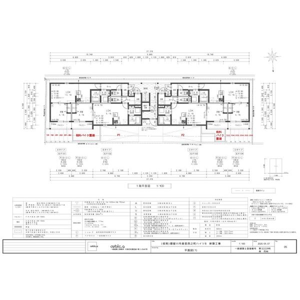 クレアトゥール香里園の外観7枚目