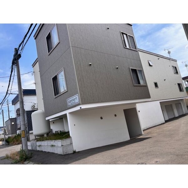 Confort(コンフォール) 画像2