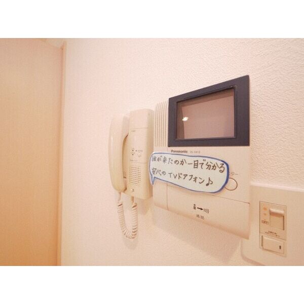 LEE　SPACE　北10条Ⅱ 画像8