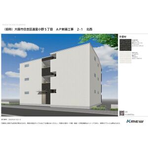 SERIRIA COMFORT:ABIKO