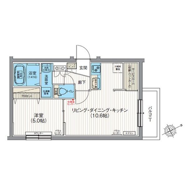 エフュート澄川 画像14