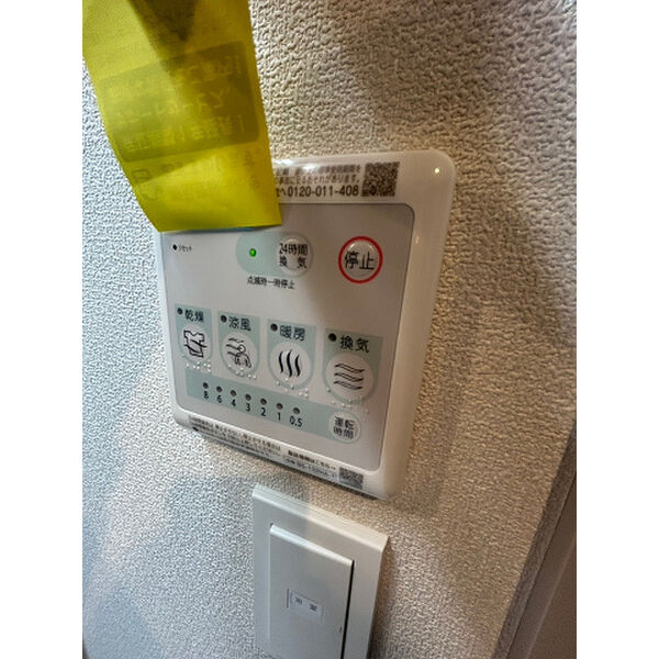 Rejoice西宮北口の室内写真8枚目